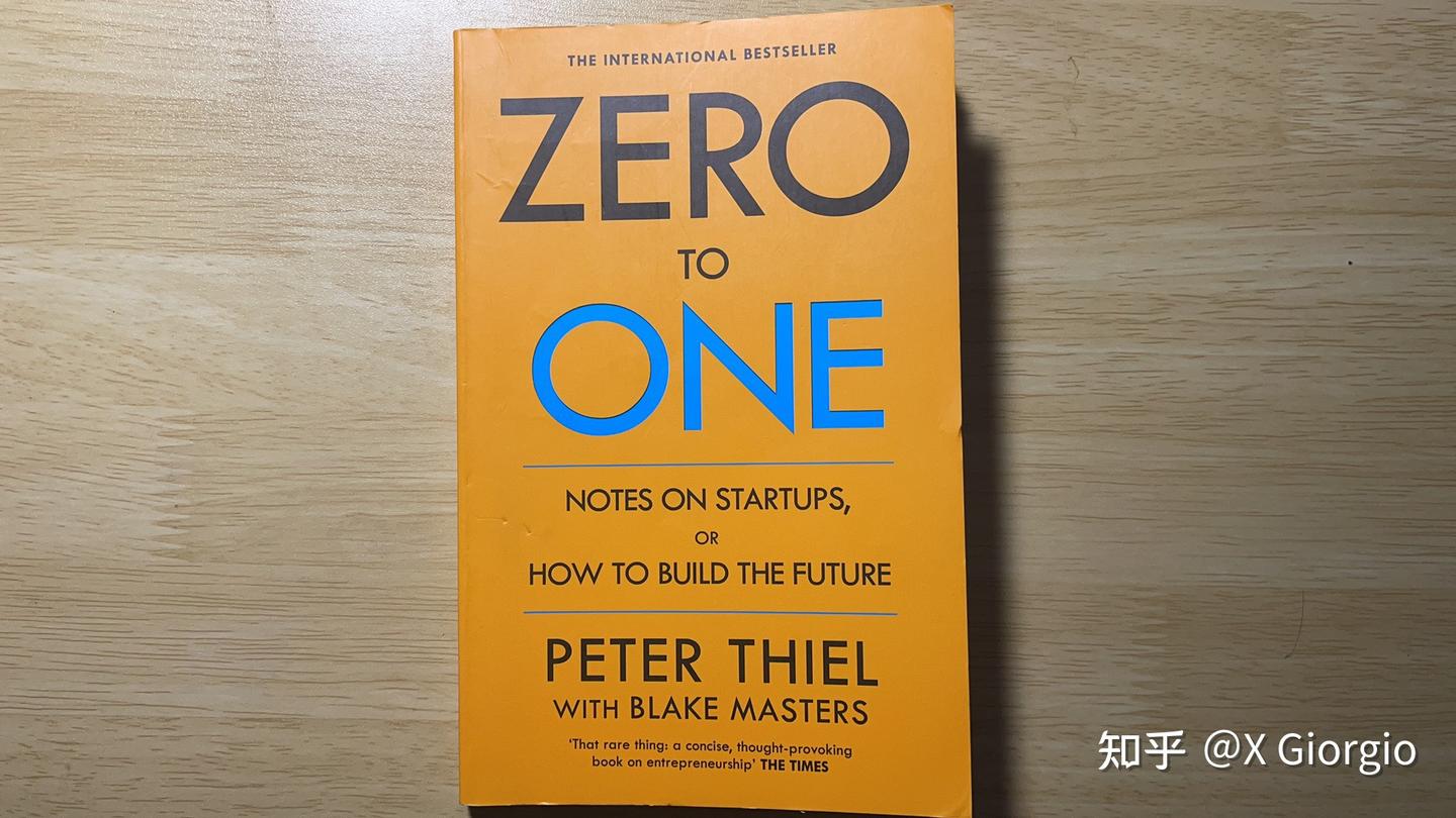 Zero to One》书评- 知乎