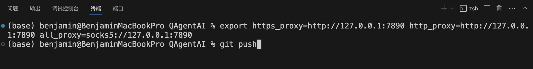 git push 的时候无反应有什么办法？ - 知乎