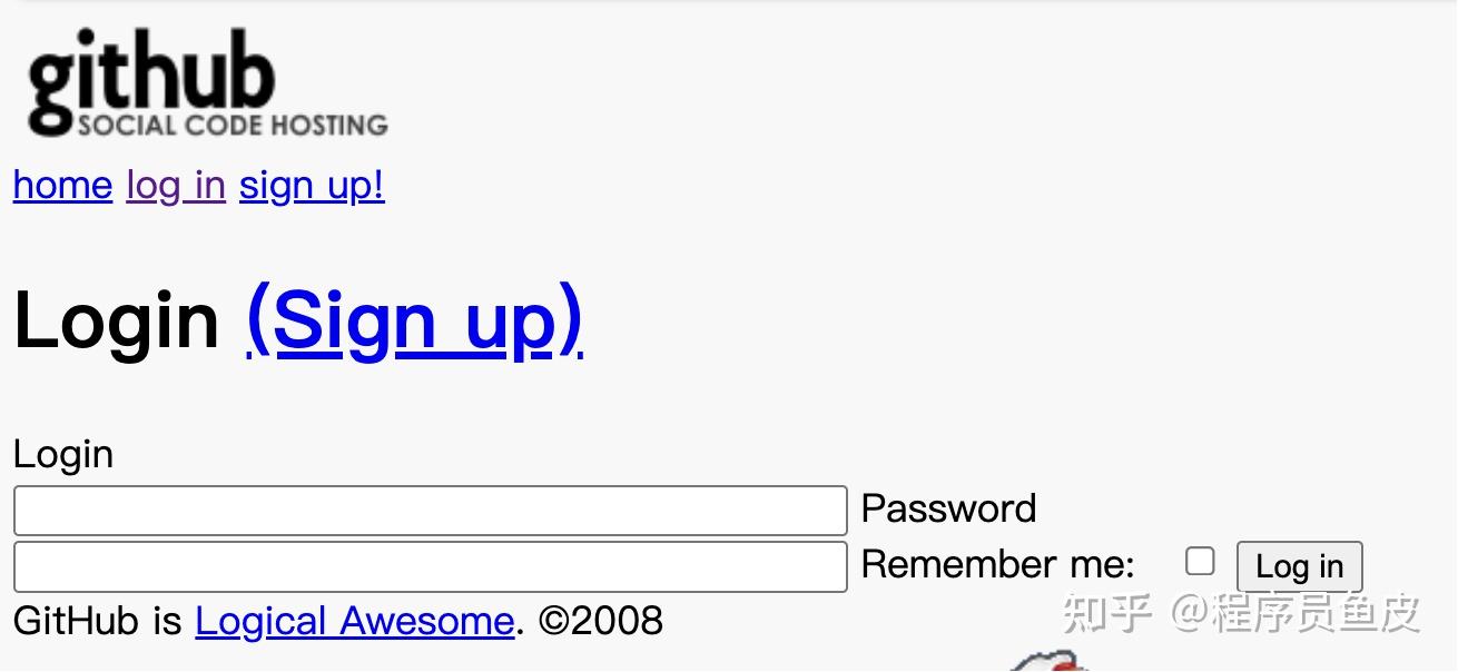 我看到了17 年前的GitHub，竟然长这样？！ - 知乎