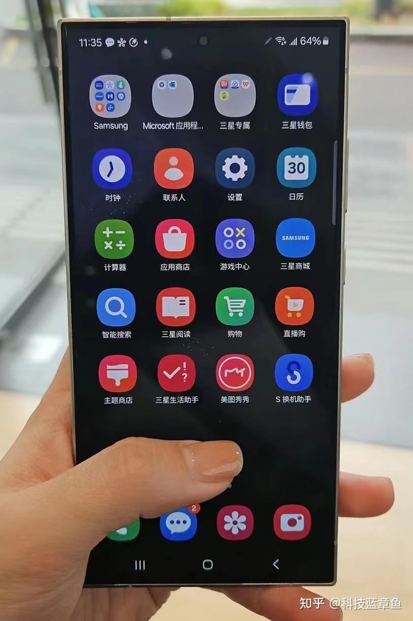 三星 galaxy s23ultra 和三星 galaxy s24ultra 选哪个?