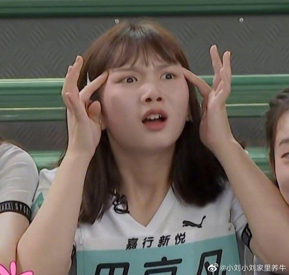 如何评价《创造营2020》的田京凡?