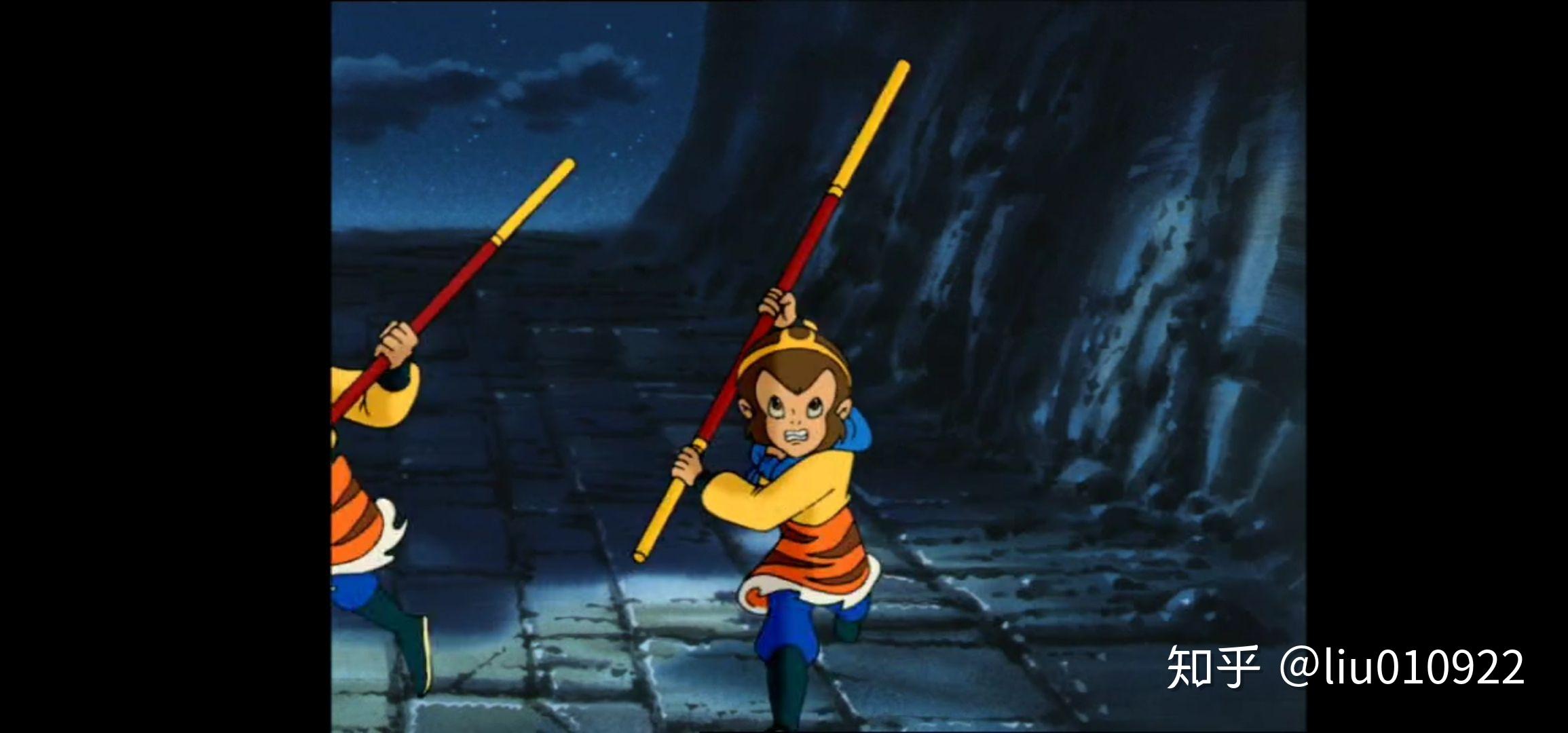 如何评价99年动画版《西游记》? - 知乎