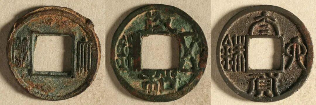 古代各朝代20种钱币名称及别称:贝币、铜币、布币、刀币、圜钱、货泉、秦半两、铢钱、通宝、元宝、交子、会子、宝钞、银元... - 知乎