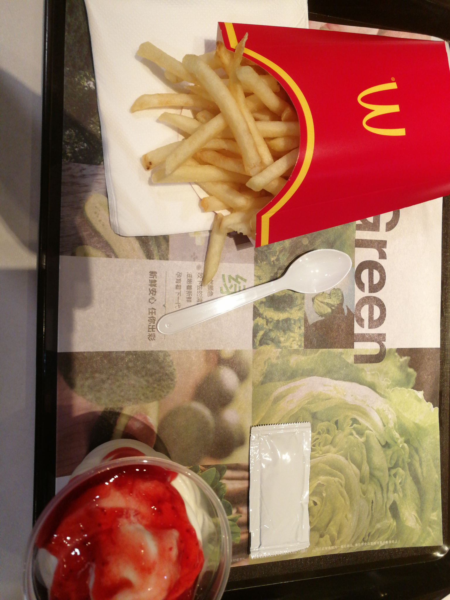 麦当劳的番茄酱包大小设计的工业工程依据是什么每次吃都要好多包