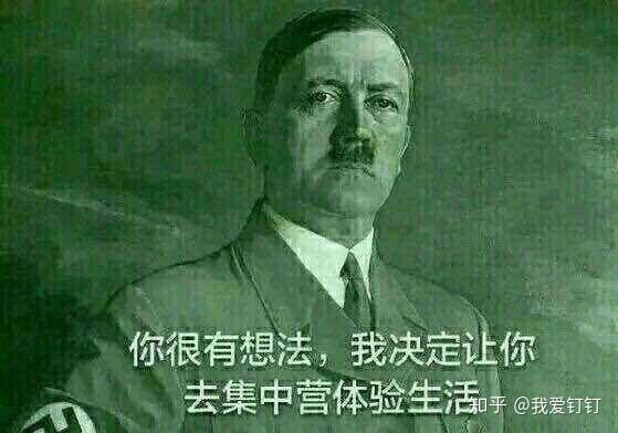 有哪些搞笑的动图gif表情包