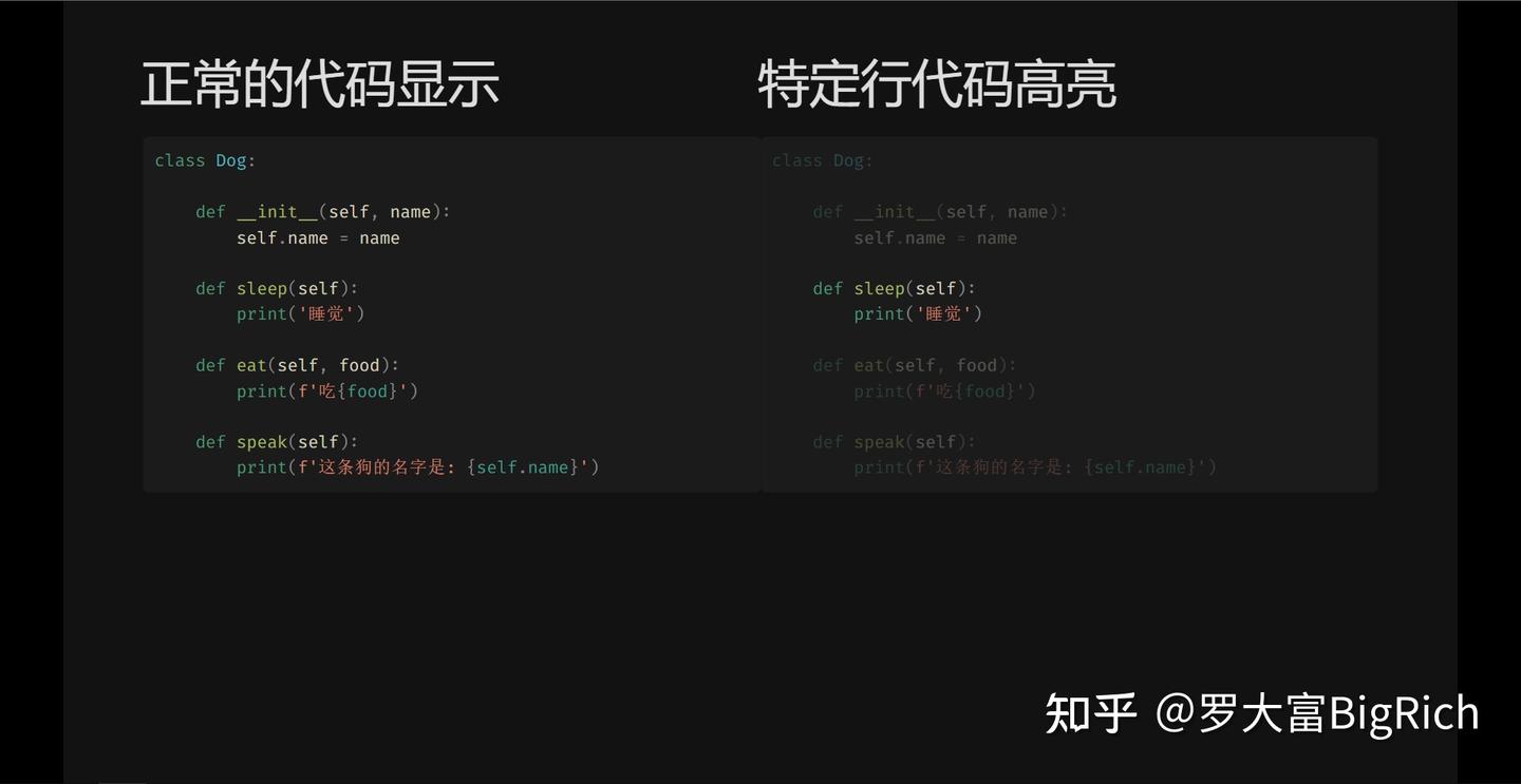 使用 Markdown 制作 PPT --- Slidev - 知乎