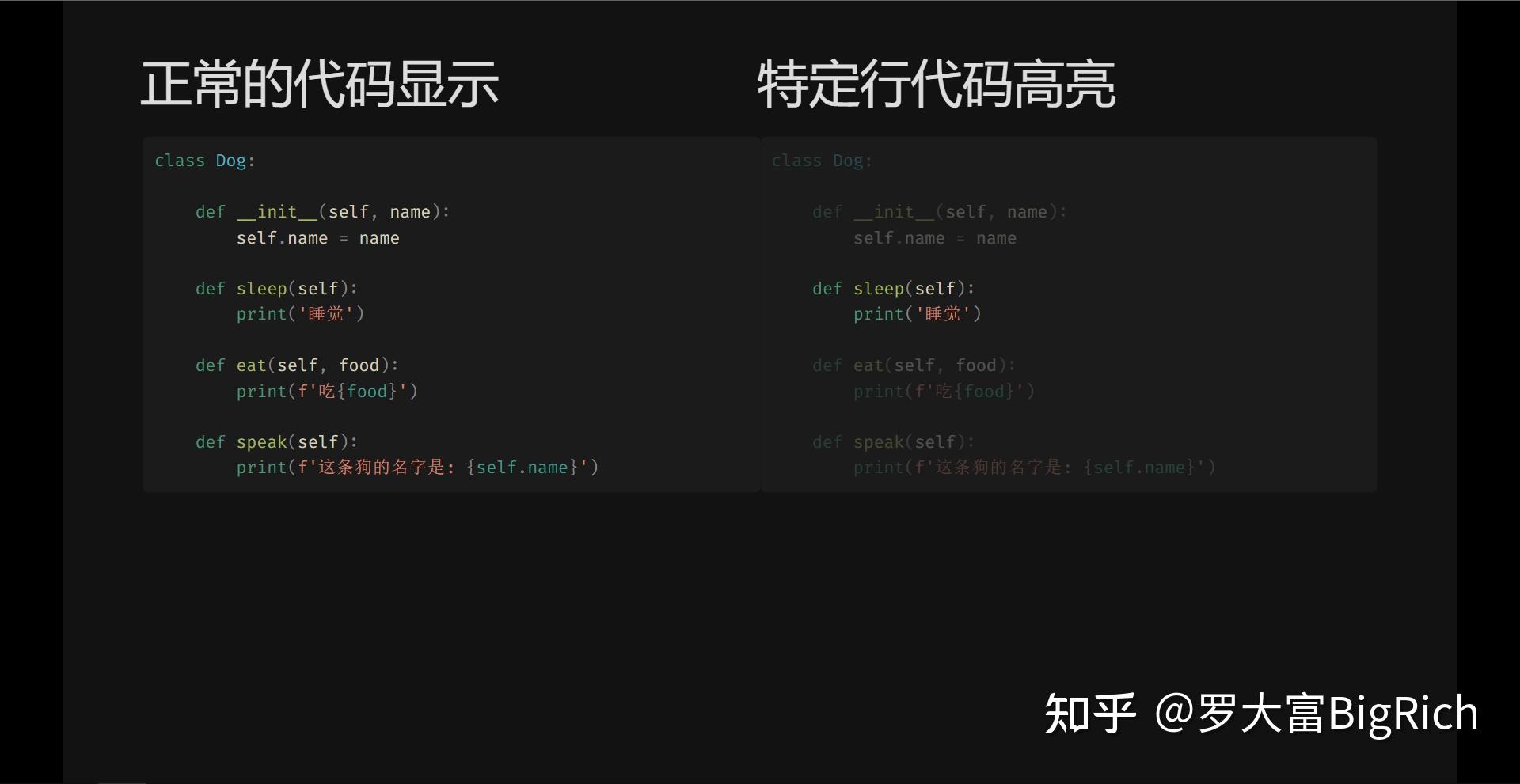 markdown-ppt-slidev
