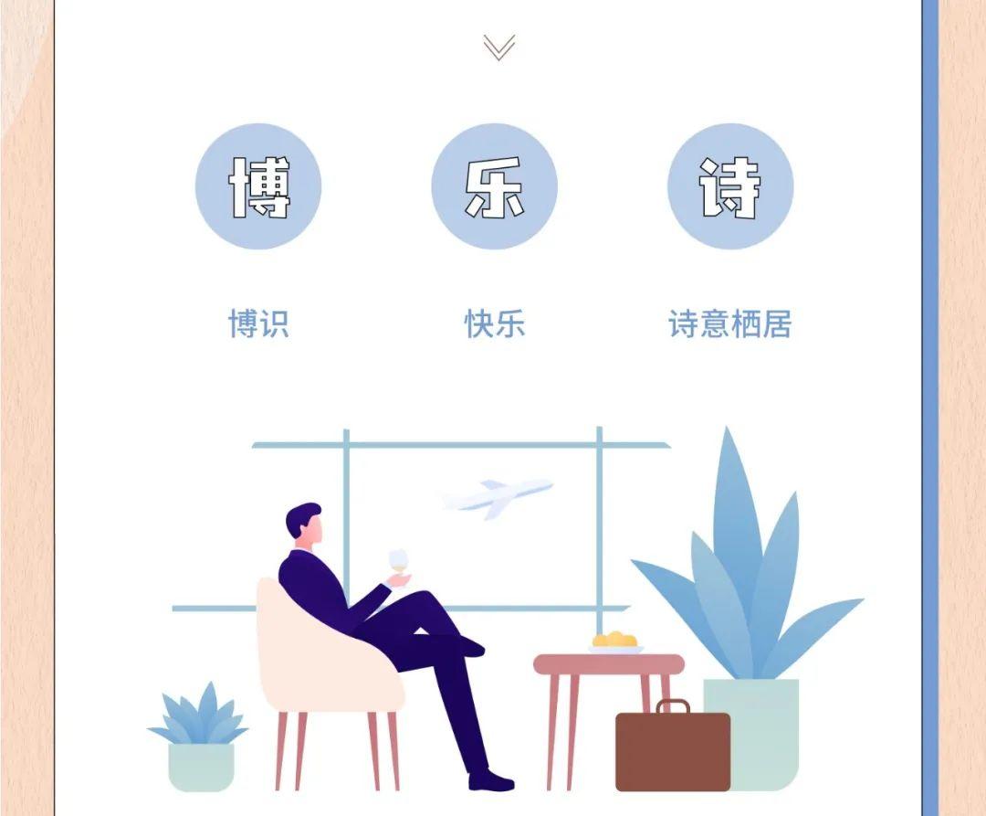 一文了解旭辉瓴寓全产品线 - 知乎