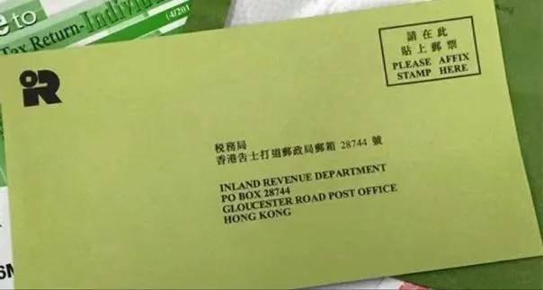 一年挣33万，我还不用交税？一分钟了解香港税有多低！ - 知乎