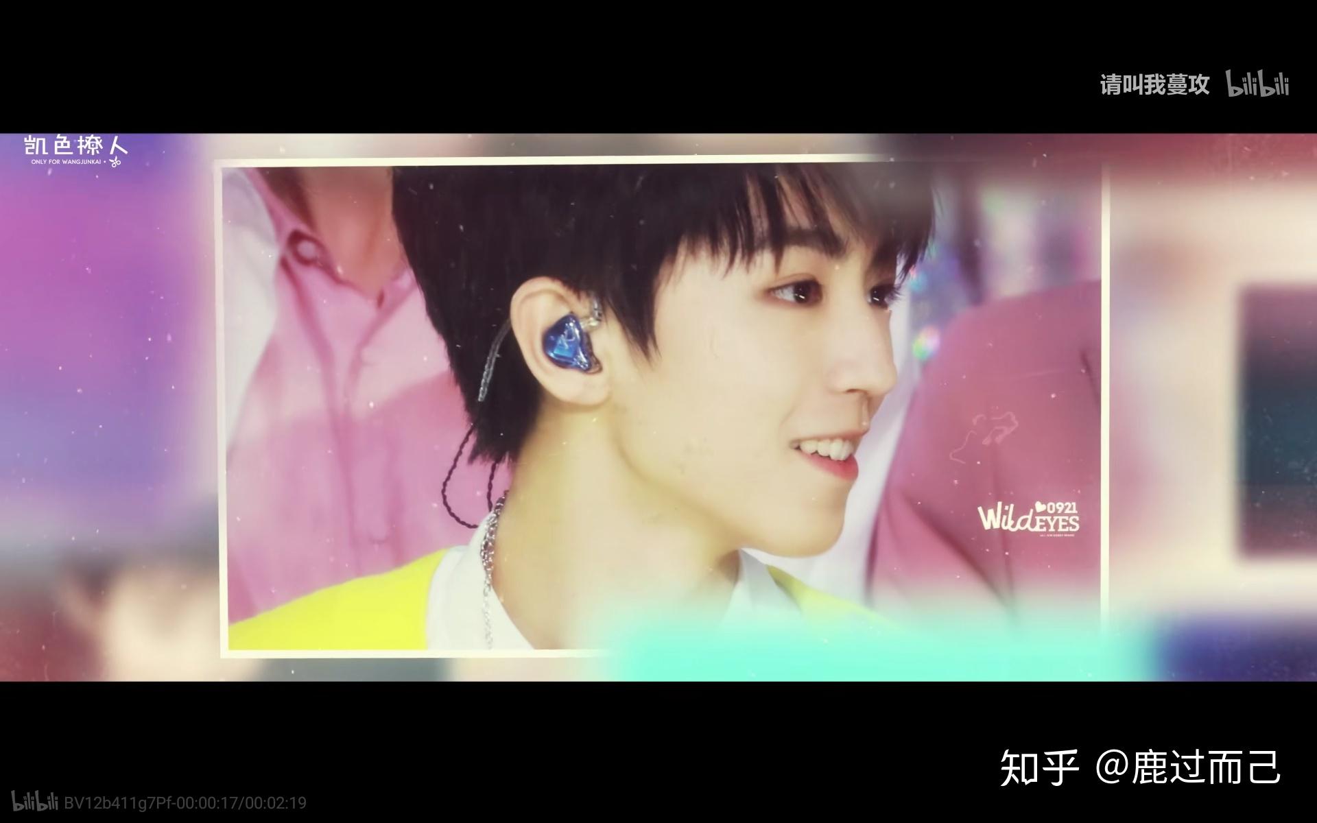 小说黑莲花攻略手册中的慕声由哪个男明星演比较合适