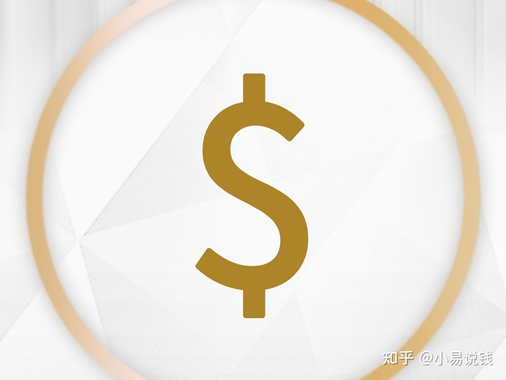 世界多国钱币符号大赏，这些简写符号是怎么来的？ - 知乎