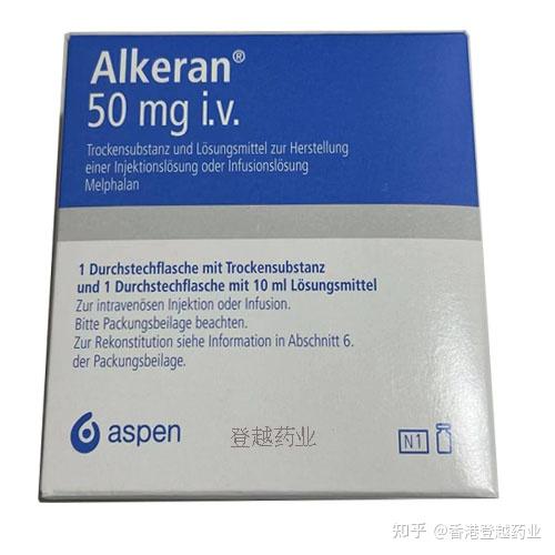 使用说明书|香港登越药业 马法兰针剂 通用名称:注射用盐酸美法仑