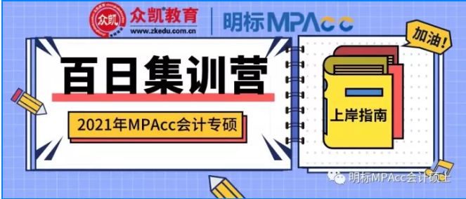 定了！全国46所高校2020年秋季开学时间大汇总！ - 知乎