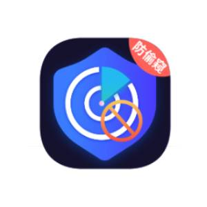 针孔摄像头探测 v6.3.0516.630 解锁会员版-俊享空间 | 一站式免费资源社区 - 海量软件 / 源码 / 项目 / 壁纸 / 游戏等免费获取