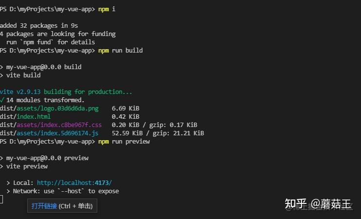 新一代包管理工具 pnpm 使用心得 - 知乎
