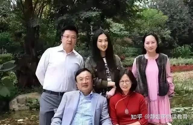 四川副省长千金孟军:下嫁任正非,生下孟晚舟,离婚后过得很潇洒 - 知乎