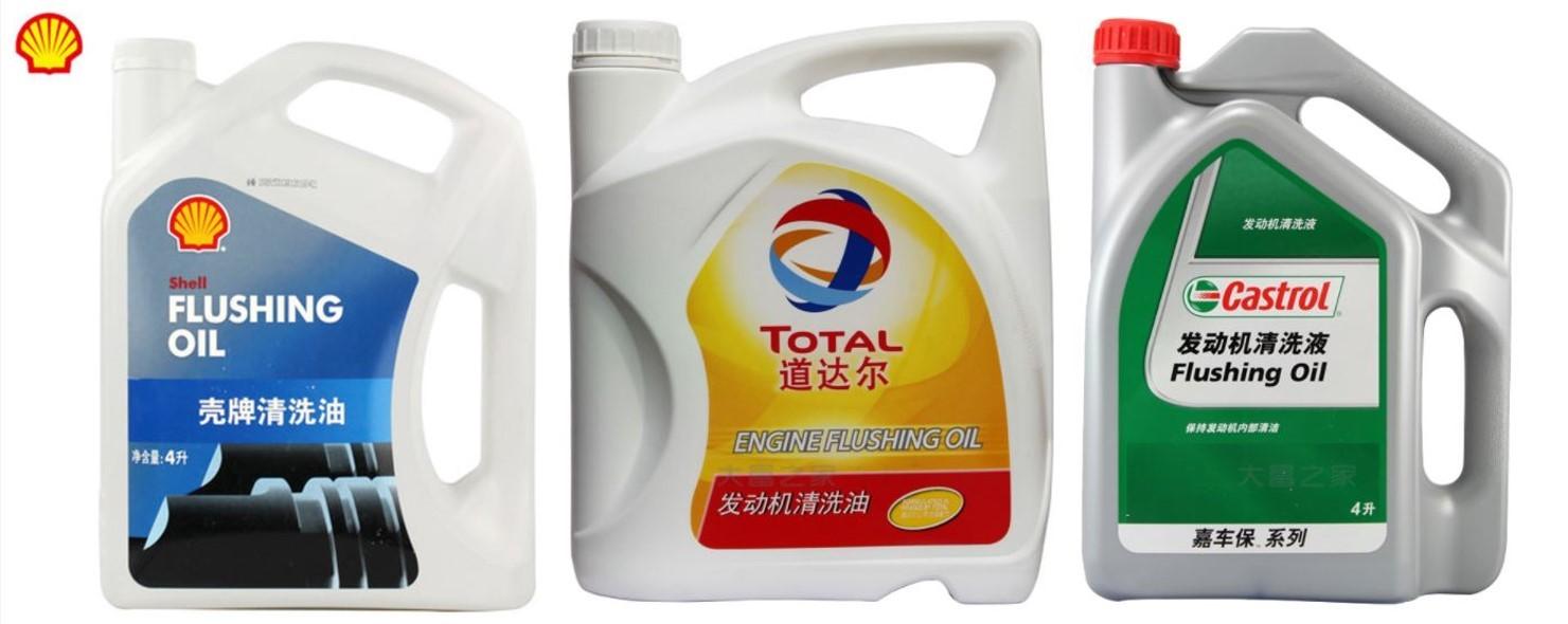 专栏第三篇 发动机清洗油 剂是什么鬼 怕不是要搞坏你的发动机 知乎