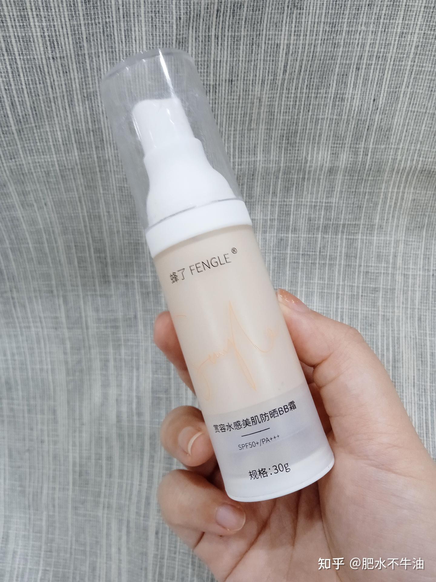 夏天到了怎么防晒和美白