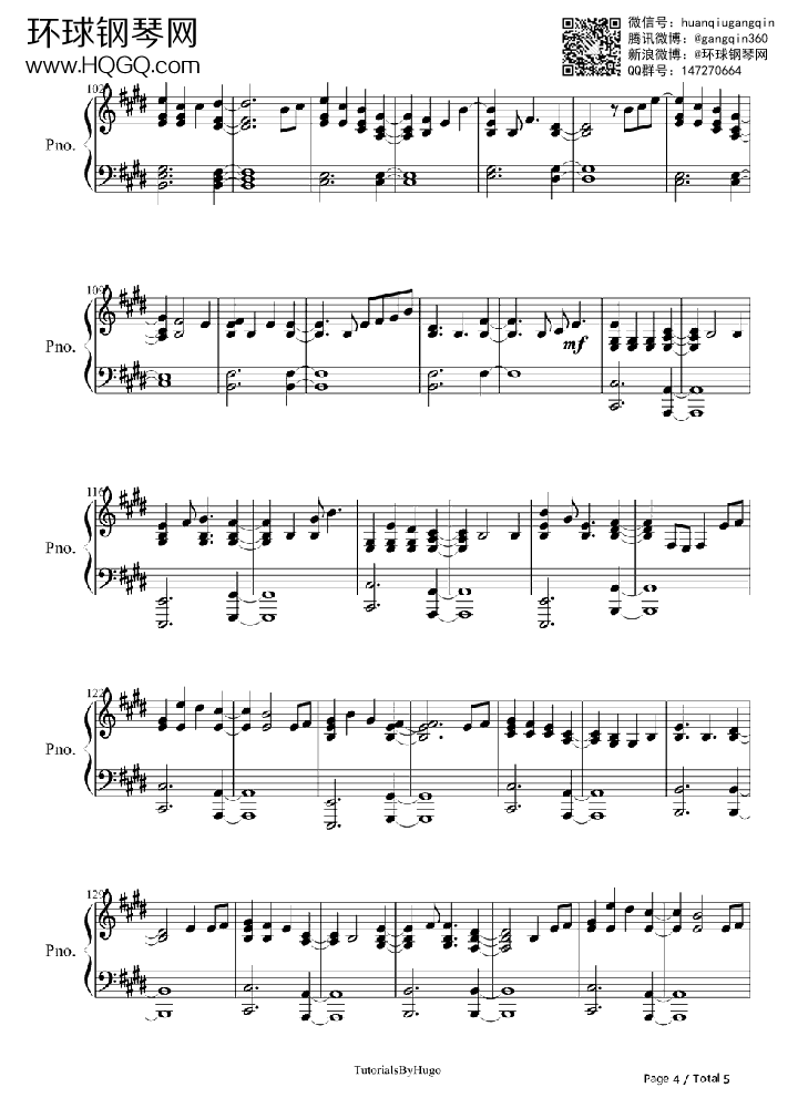 求everglow钢琴谱