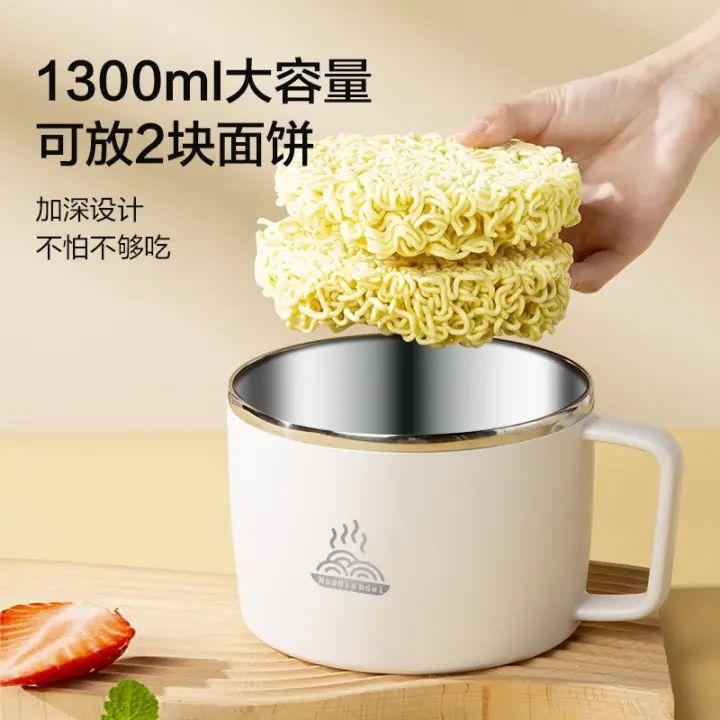 泡面碗推荐:京东京造品牌304不锈钢泡面碗,妥妥的泡面神器,日常可以当饭盒使用 - 知乎