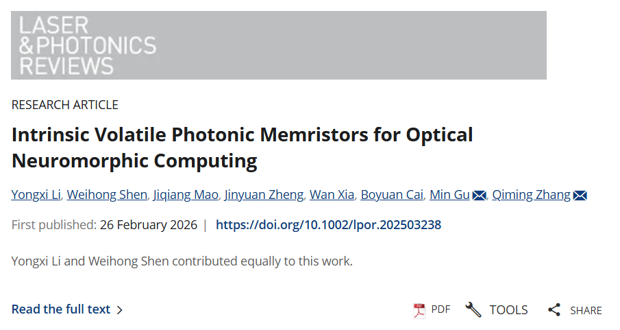 上海理工大学顾敏院士、张启明教授团队最新Laser & Photonics Reviews:用于光学神经形态计算的本征易失性光子忆阻器! - 知乎
