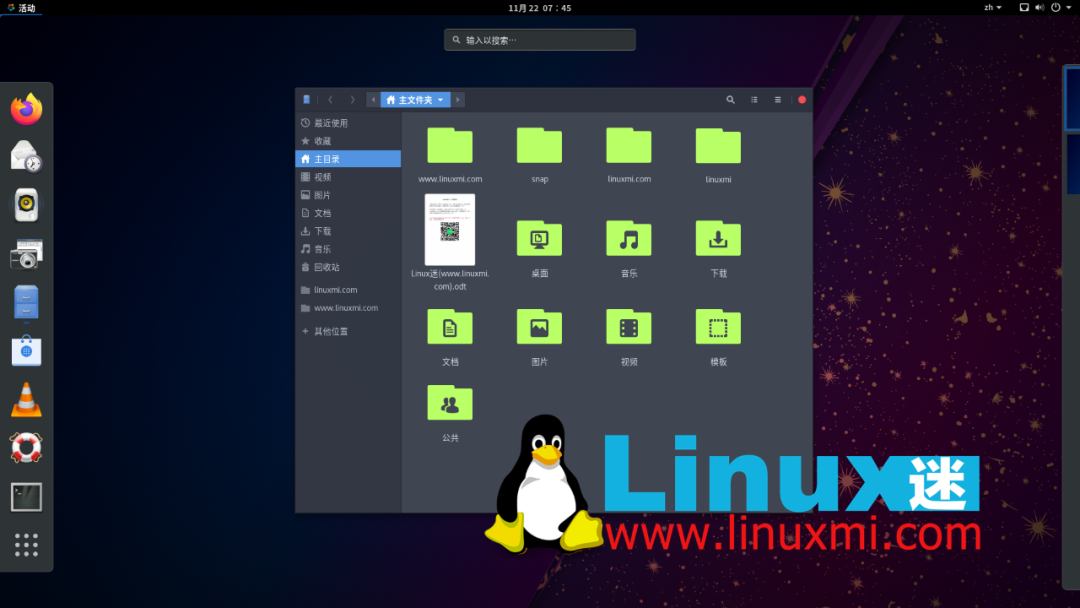 Linuxcon 2024 2024 年 Linux 发行版大对决:为什么我只选择Ubuntu - 知乎