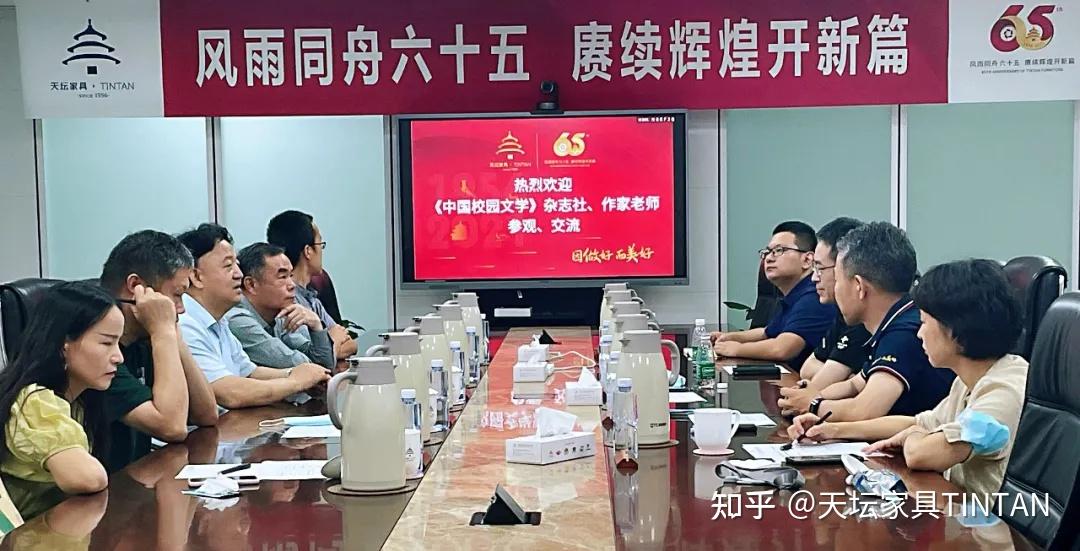 中国文学杂志社主管部门是哪(中国文学杂志社主管部门是哪里)