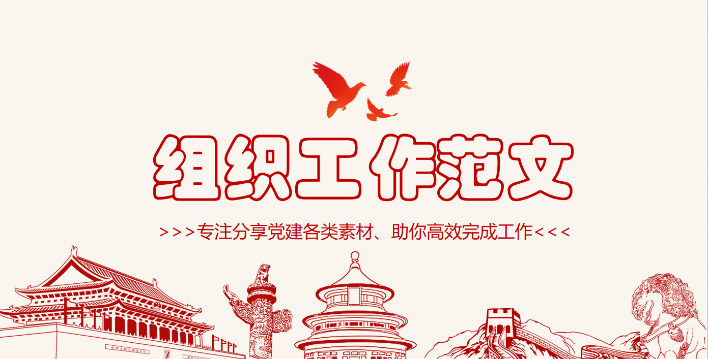 40例古文佳句 写作引用名言 知乎 40例古文佳句 写作引用名言 知乎