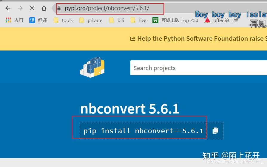 Nb Convert Python jupyter如何安装自动代码补全提示 - 知乎