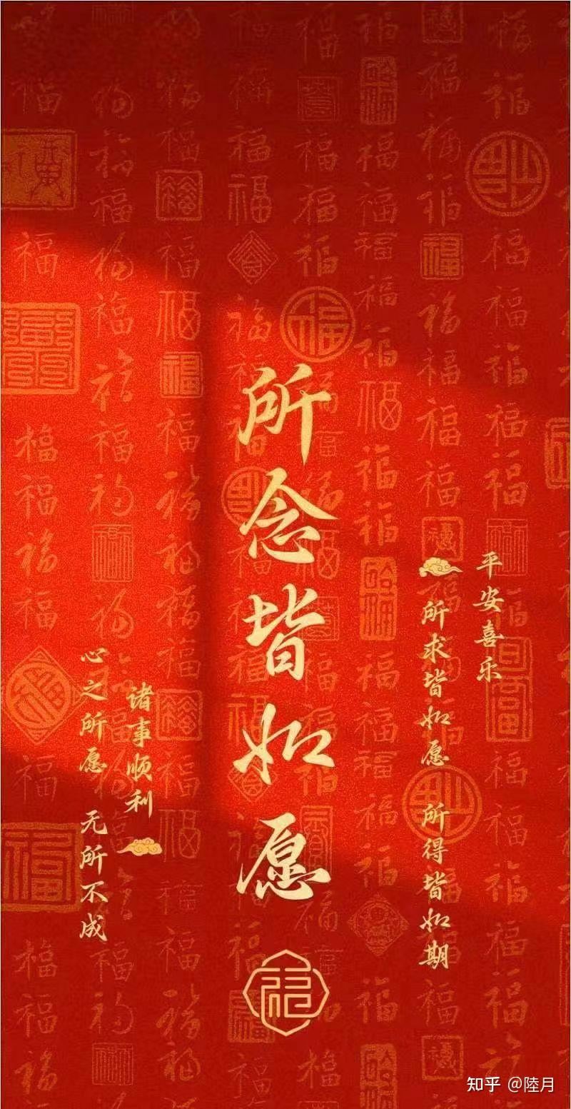 道教秘术之【种生基】 - 知乎