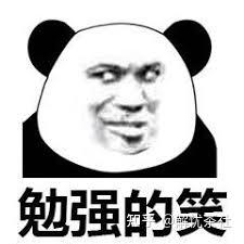 变形的微笑 - 知乎