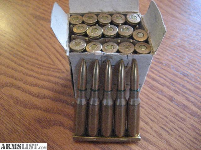 求解这个弹壳什么来头