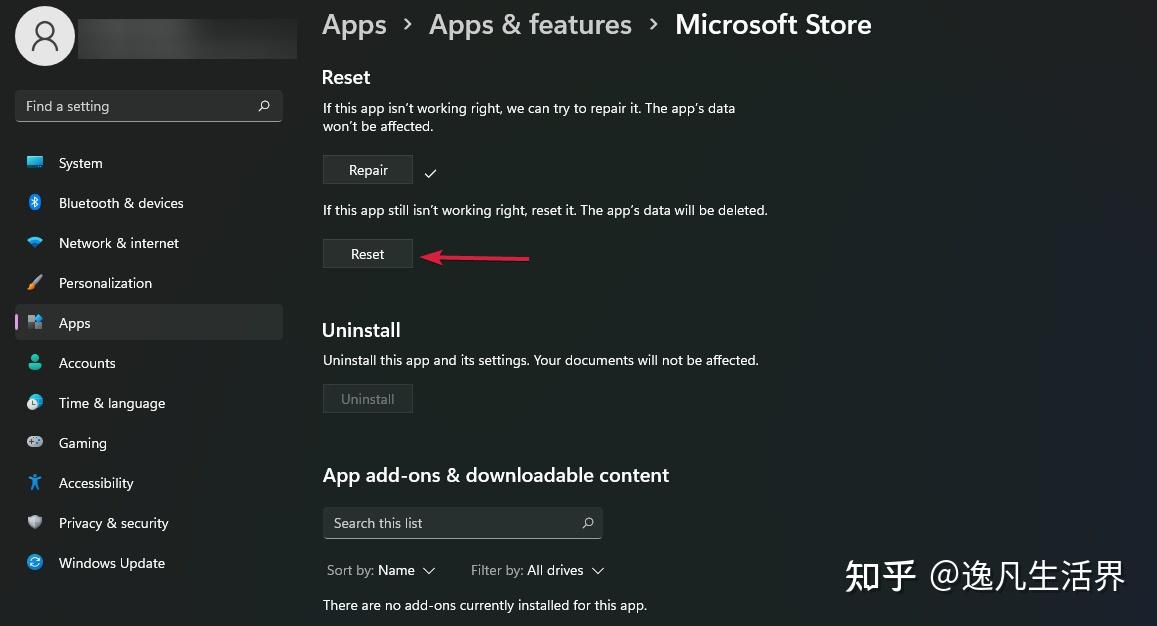 Windows 11 缺失 Microsoft Store,如何安装? 知乎