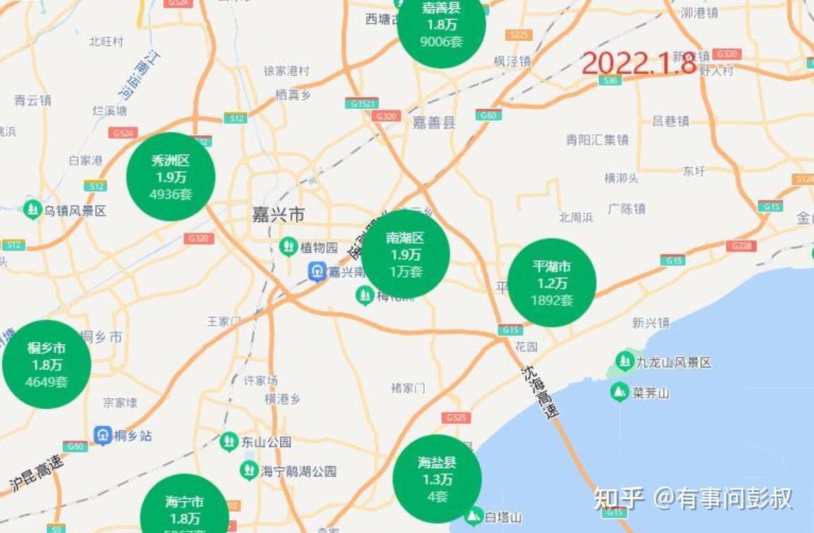 第二波救楼市来了,楼市开始沸腾了! - 知乎