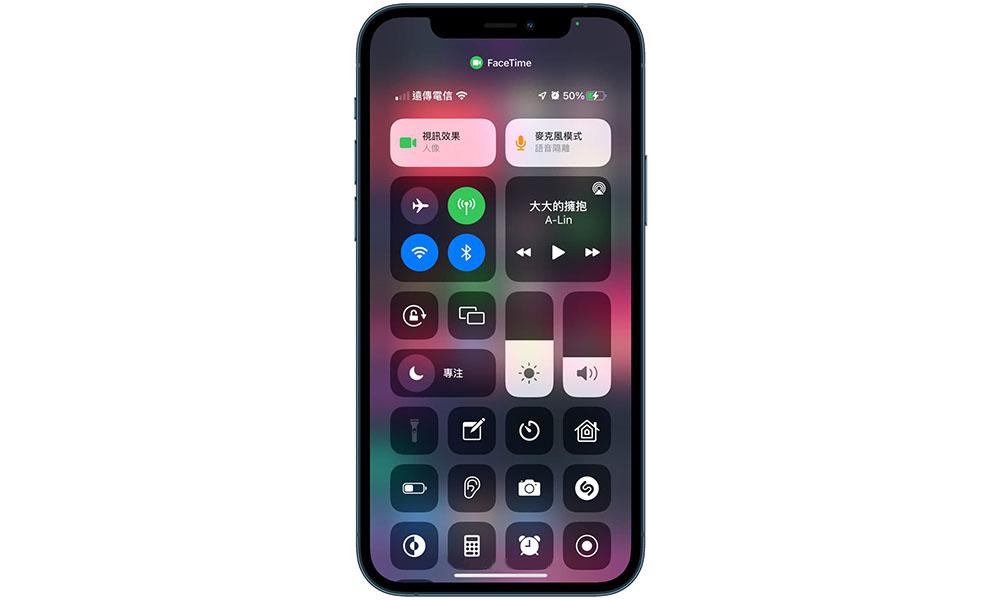 改善iphone 视频通话效果 靠这招增强声音 知乎 改善iphone 视频通话效果 靠这招增强声音 知乎