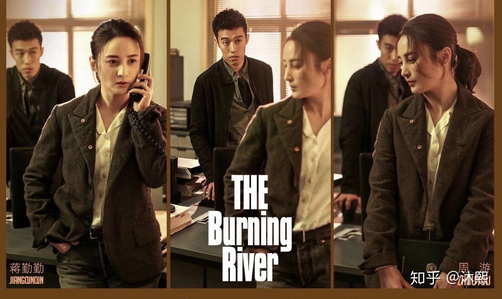 如何评价电视剧迷雾追踪