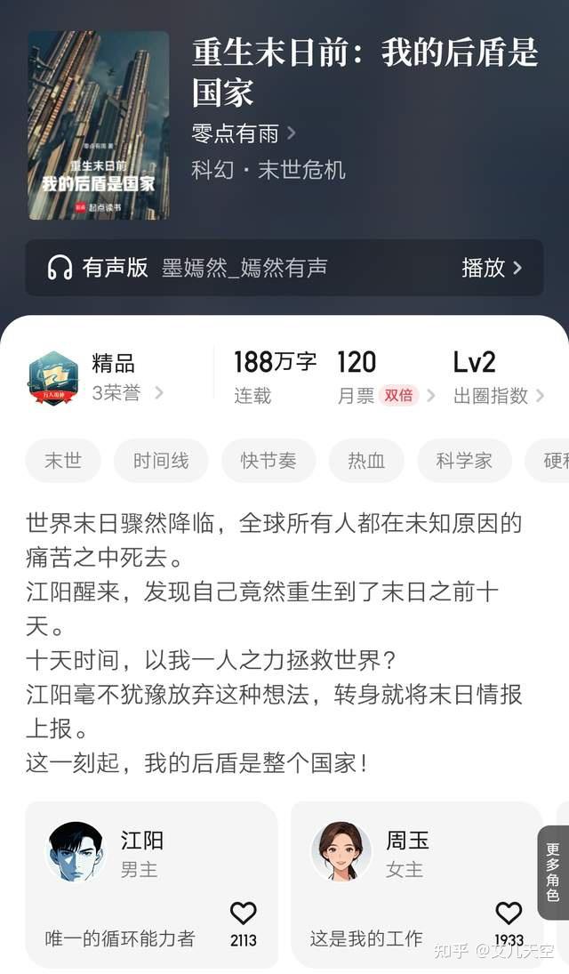 https://pica.zhimg.com/v2-46454838979a6e9652f2bd780e802164_1440w.jpg