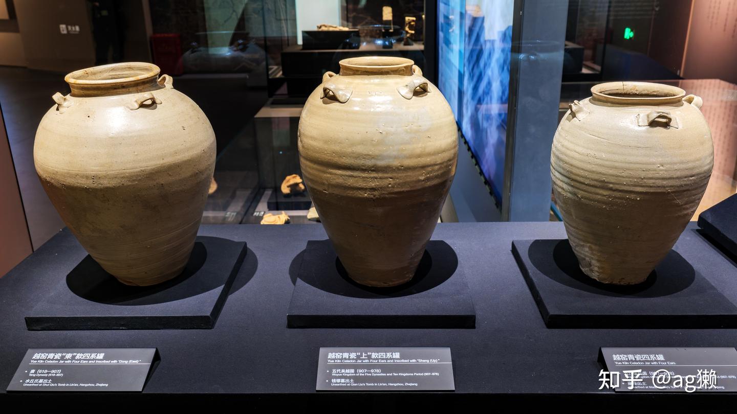 秘色越窯 青磁 刻鳳文双系罐 唐物 陶磁器 中国美術