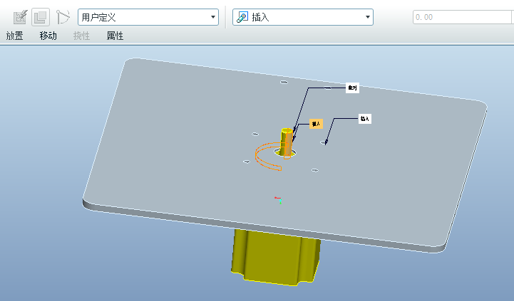 Proe/Creo多动作仿真 - 知乎