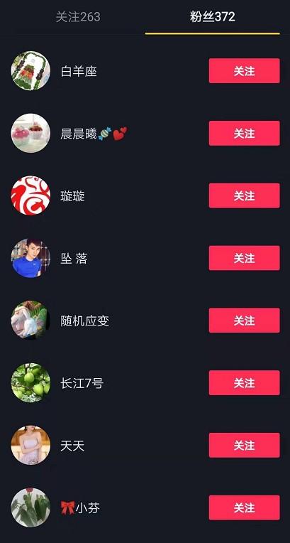 僵尸粉去哪里买(买僵尸粉会炸号吗)