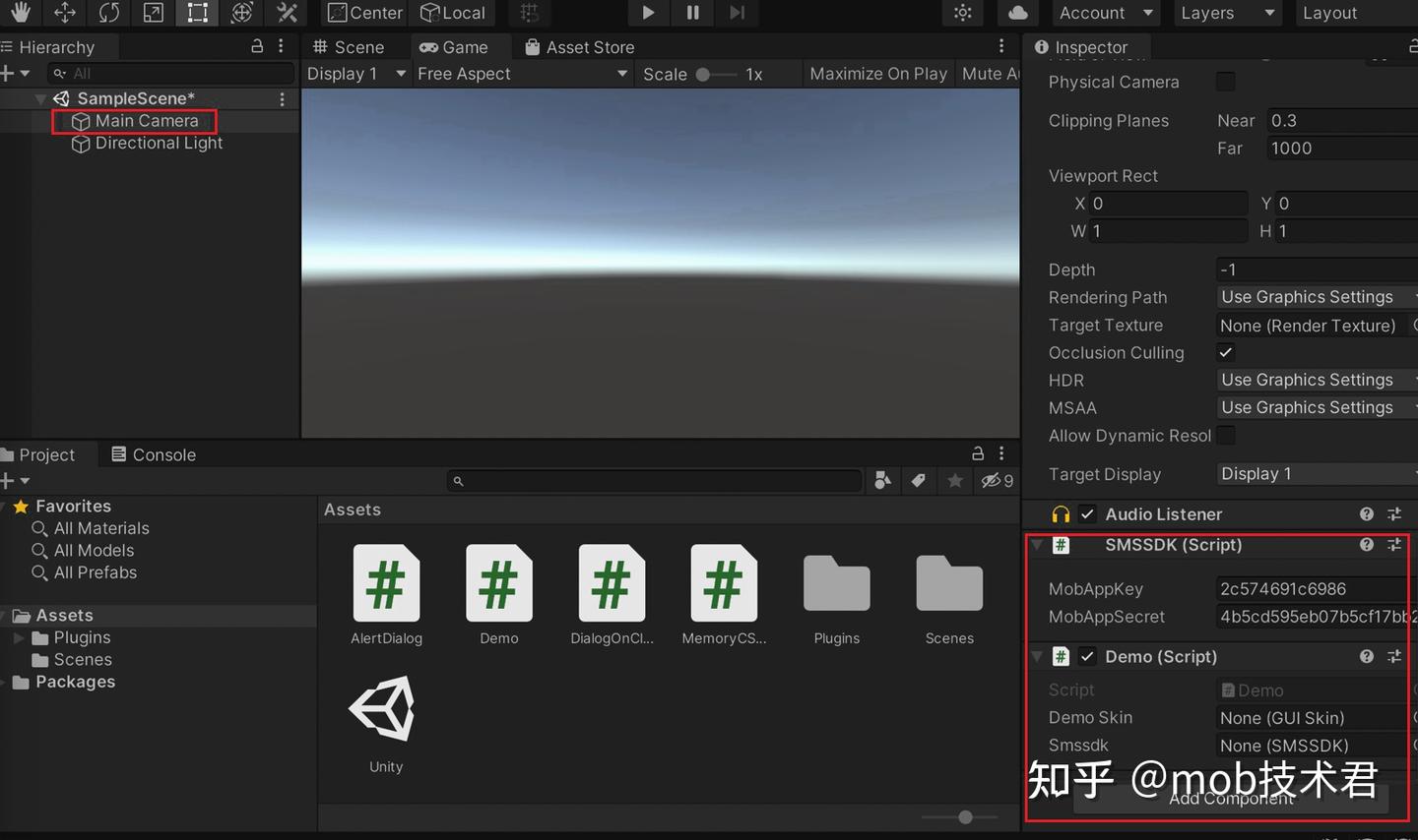 MobTech 短信验证 Unity插件 - 知乎