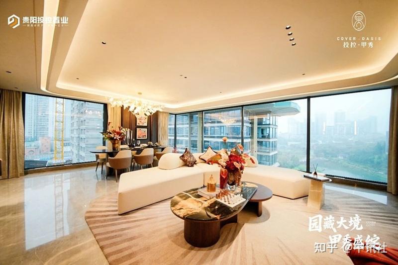 园境盛绽 美好兑现——投控·甲秀实景园林示范区圆满开放 - 知乎