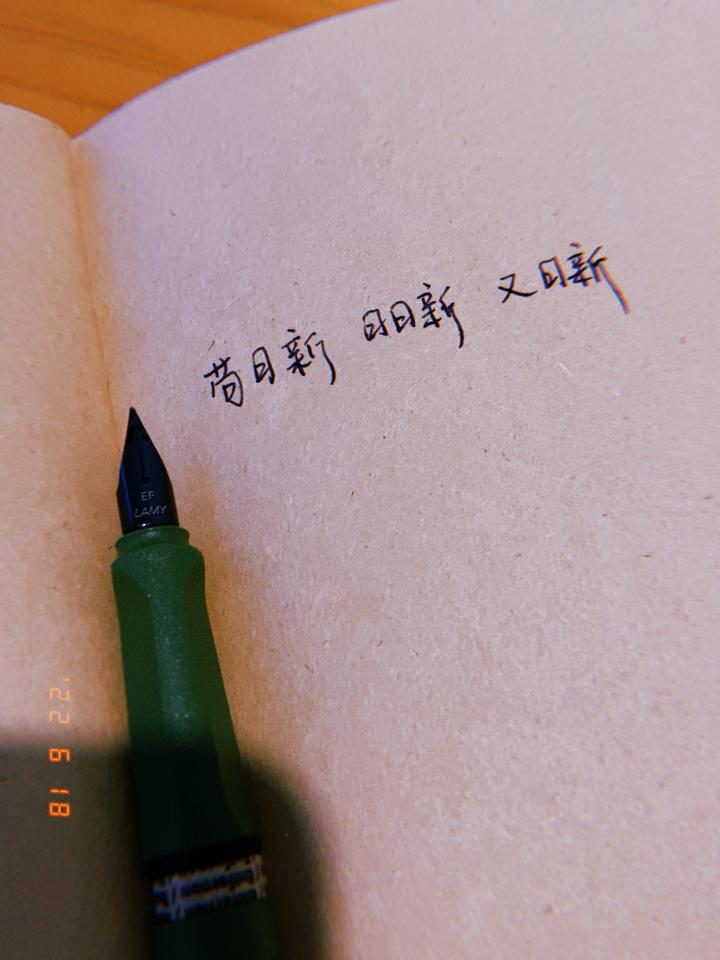人生另外的可能性 - 知乎