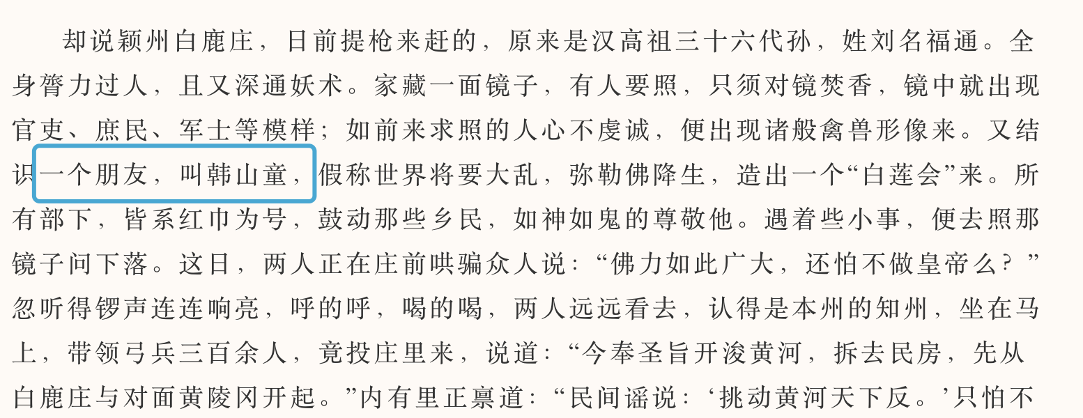 什么是好的文笔 - 知乎