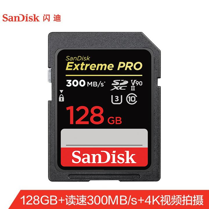 笔记本的sd卡槽能怎么用? - 知乎