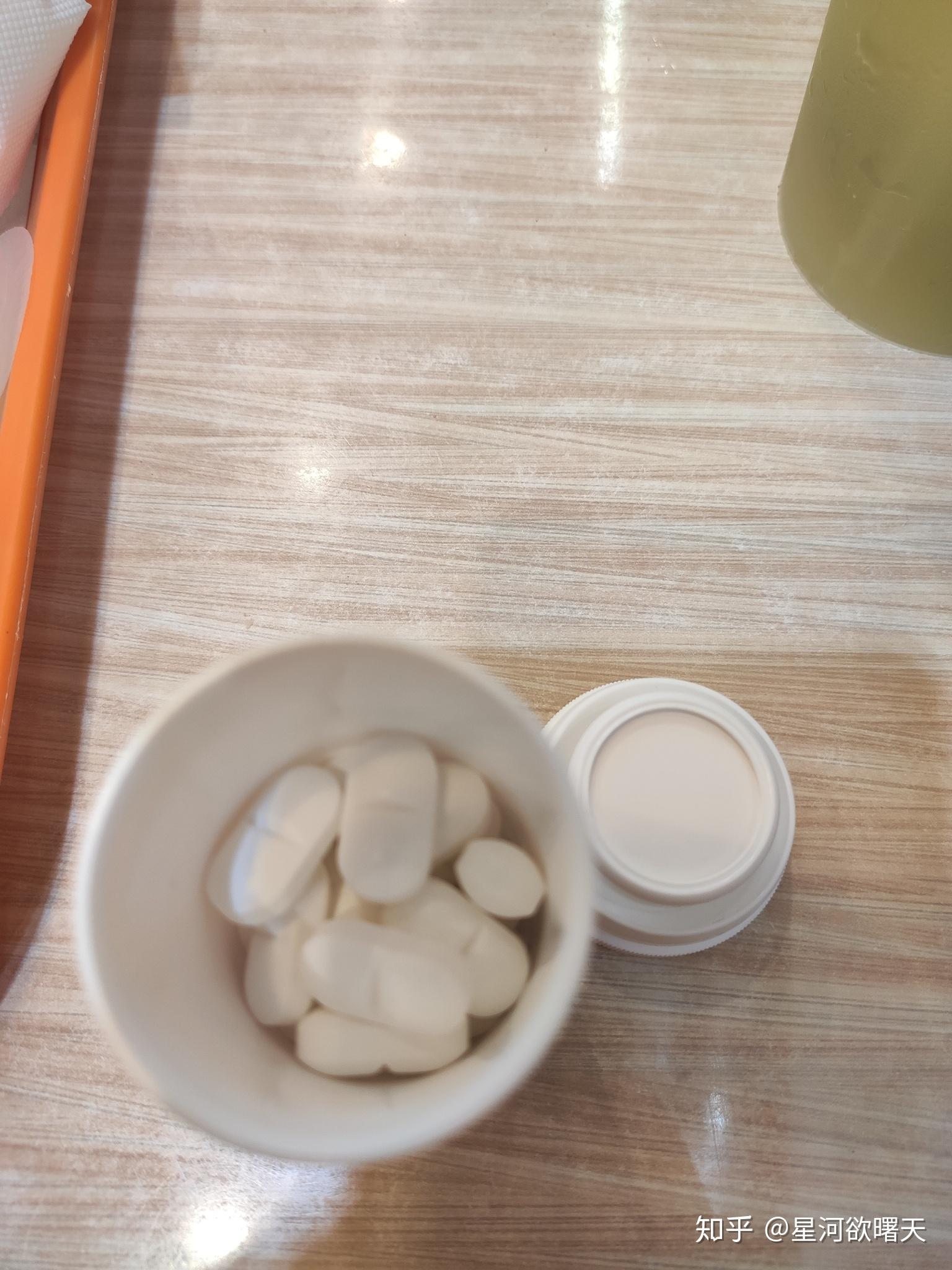 打开丙戊酸钠缓释片那神奇的瓶子是怎样一种体验? - 知乎