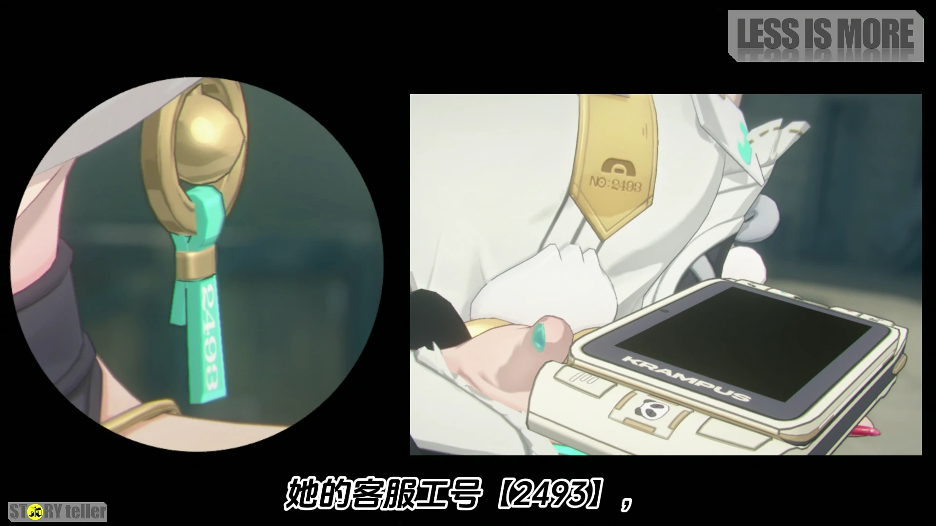 如何评价《绝区零》新角色【琉音】的服饰设计? - 知乎