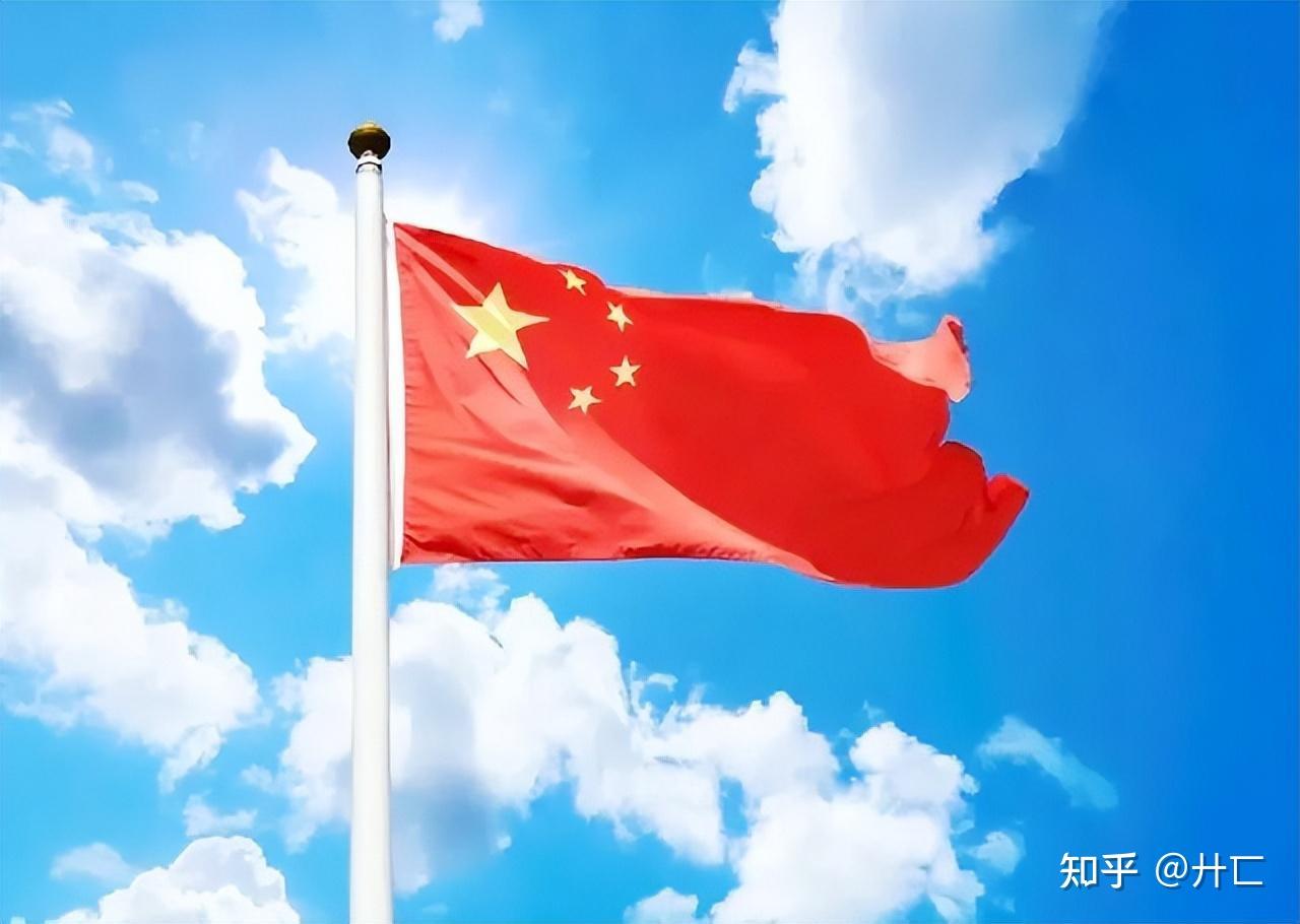 中国为何叫中国?如果连祖国名字由来都不知道,是不是有点尴尬 - 知乎