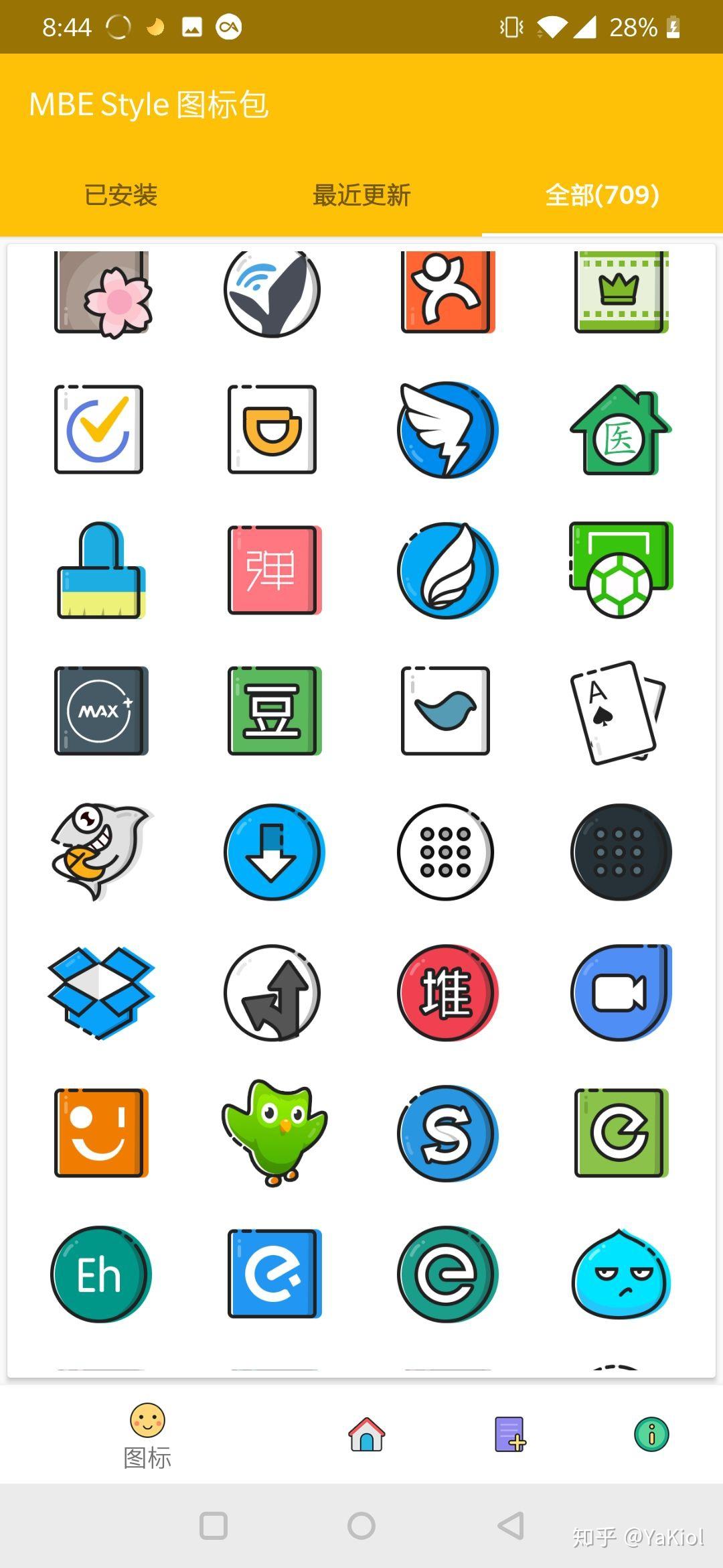 有什么值得推荐的安卓手机图标包? - 知乎