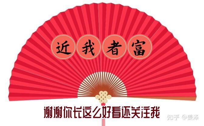 在知乎提(回答)了一个问题,立刻就能在百度搜索到,这是怎么做到的?